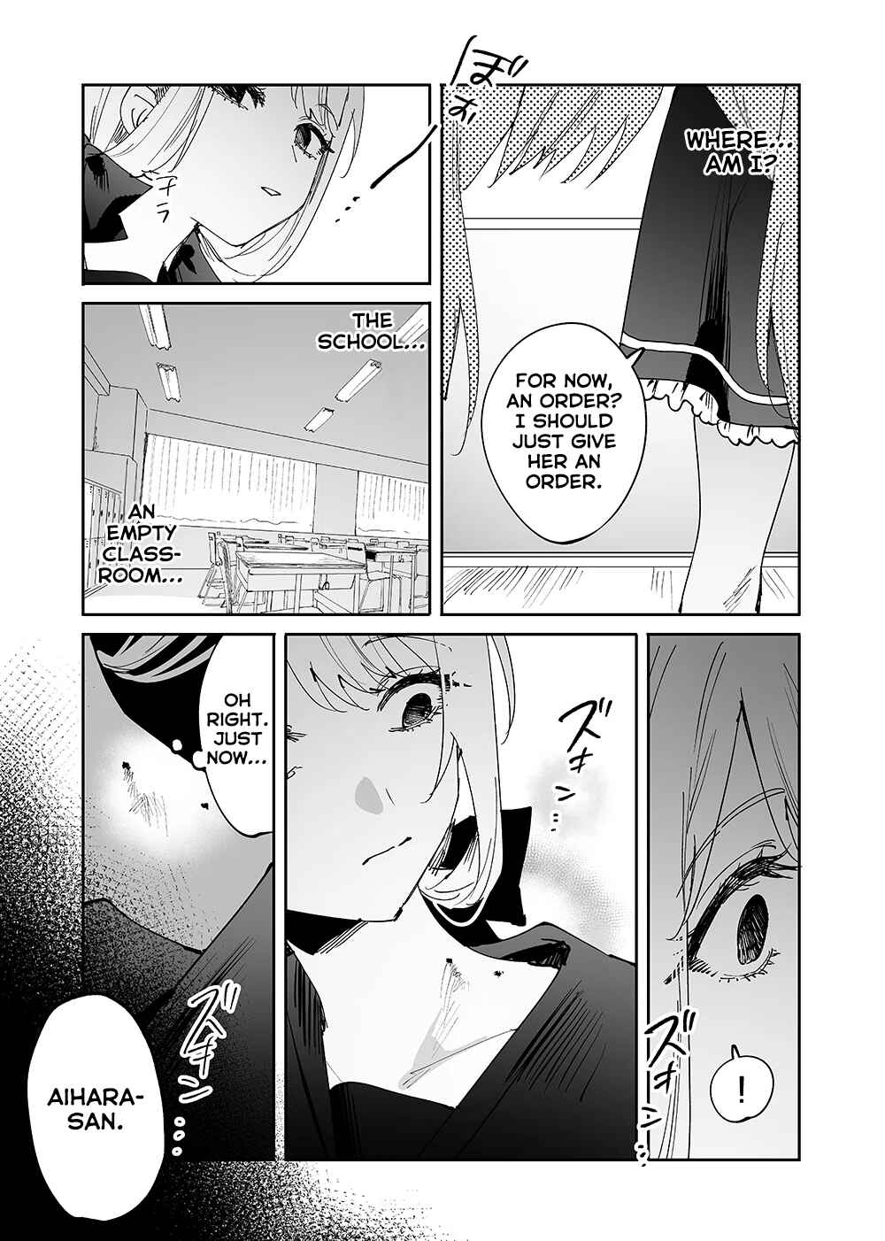 Page 6 Chapter 6 Girls × Vampire (Pre-Serialization)