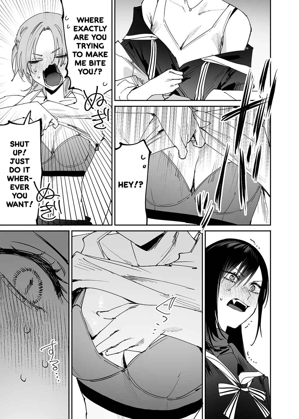 Page 7 Chapter 9 Girls × Vampire (Pre-Serialization)