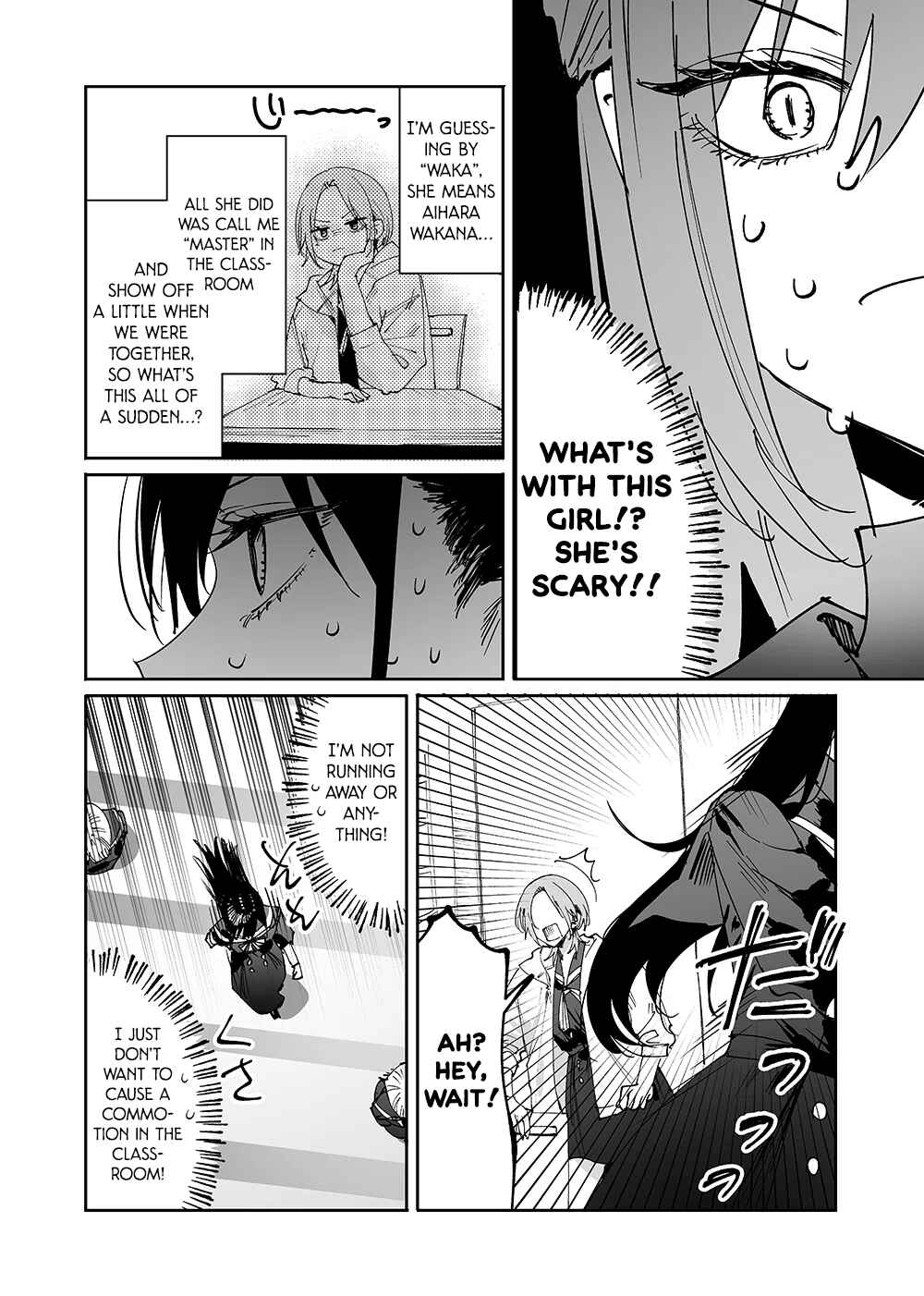 Page 2 Chapter 7 Girls × Vampire (Pre-Serialization)