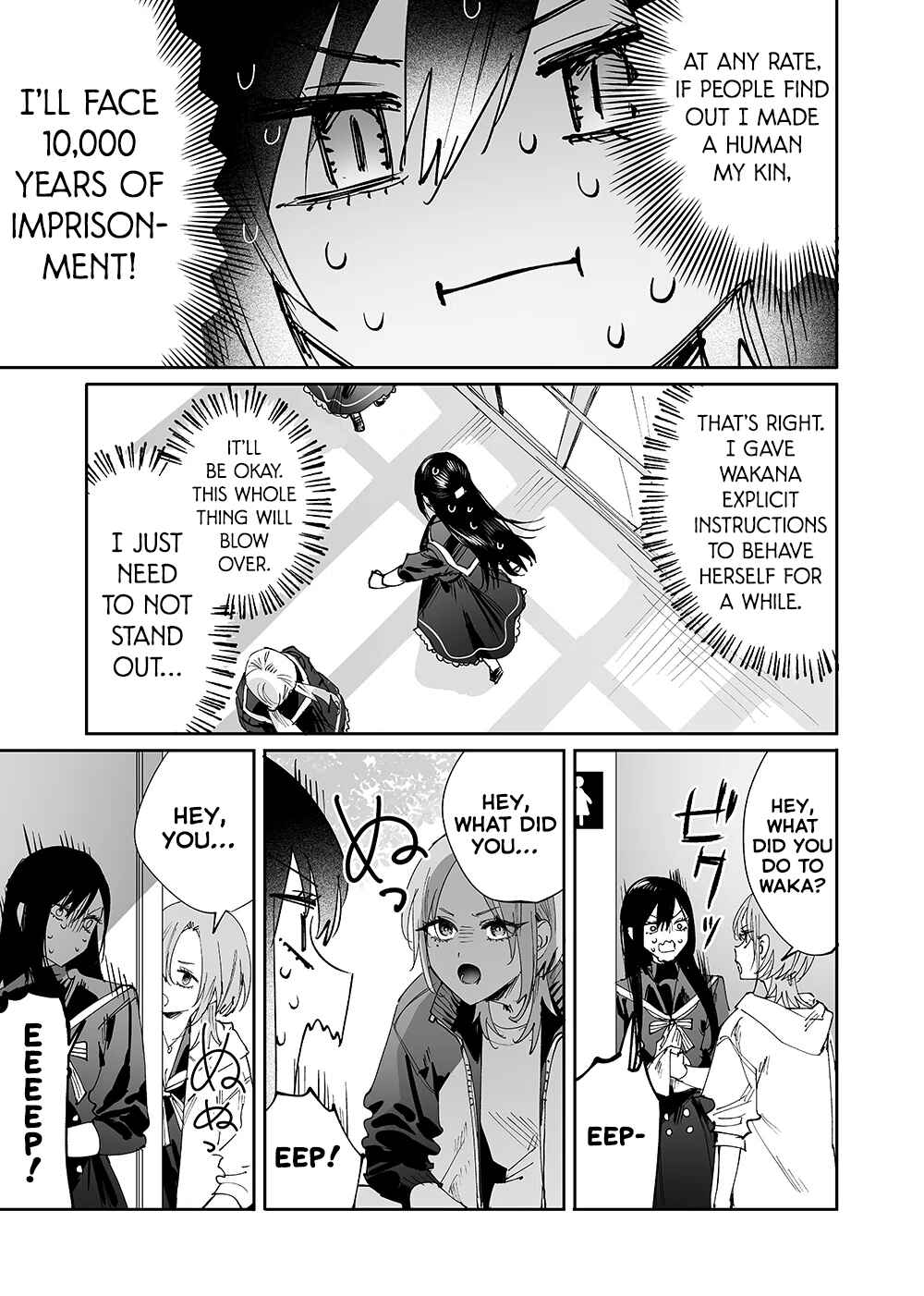 Page 3 Chapter 7 Girls × Vampire (Pre-Serialization)