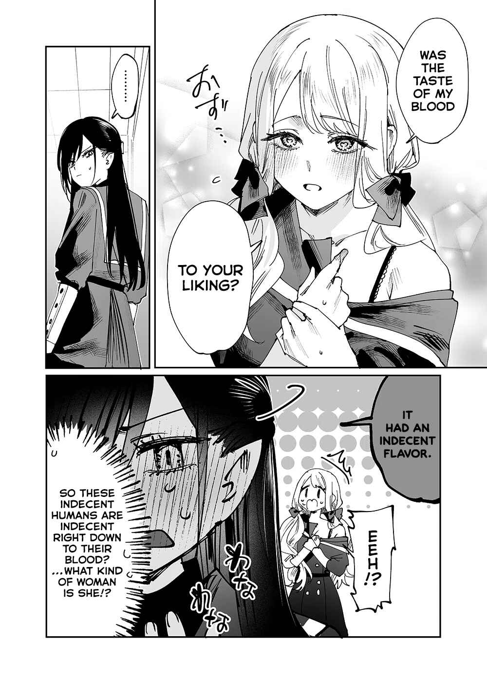 Page 10 Chapter 2 Girls × Vampire (Pre-Serialization)