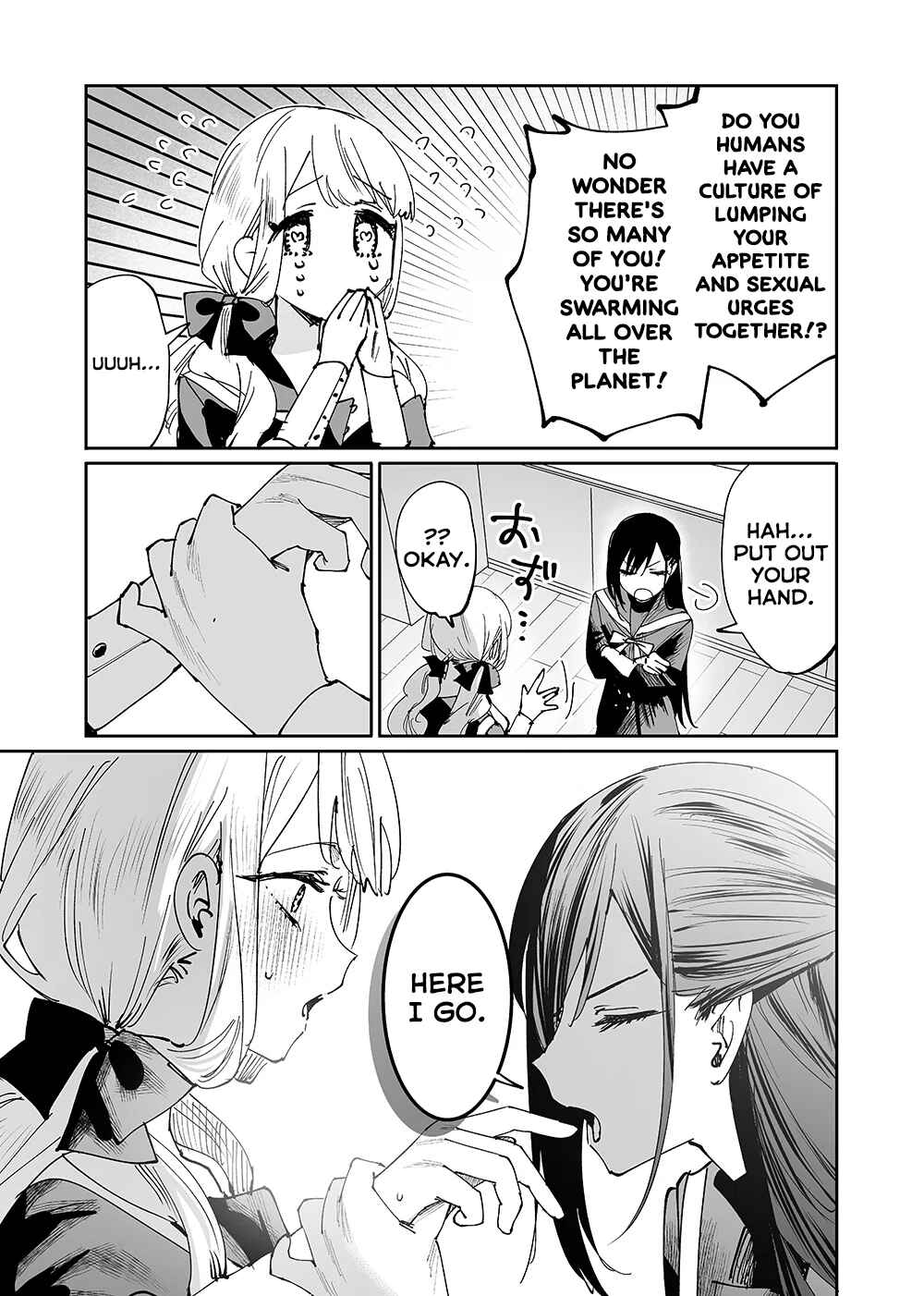 Page 7 Chapter 2 Girls × Vampire (Pre-Serialization)