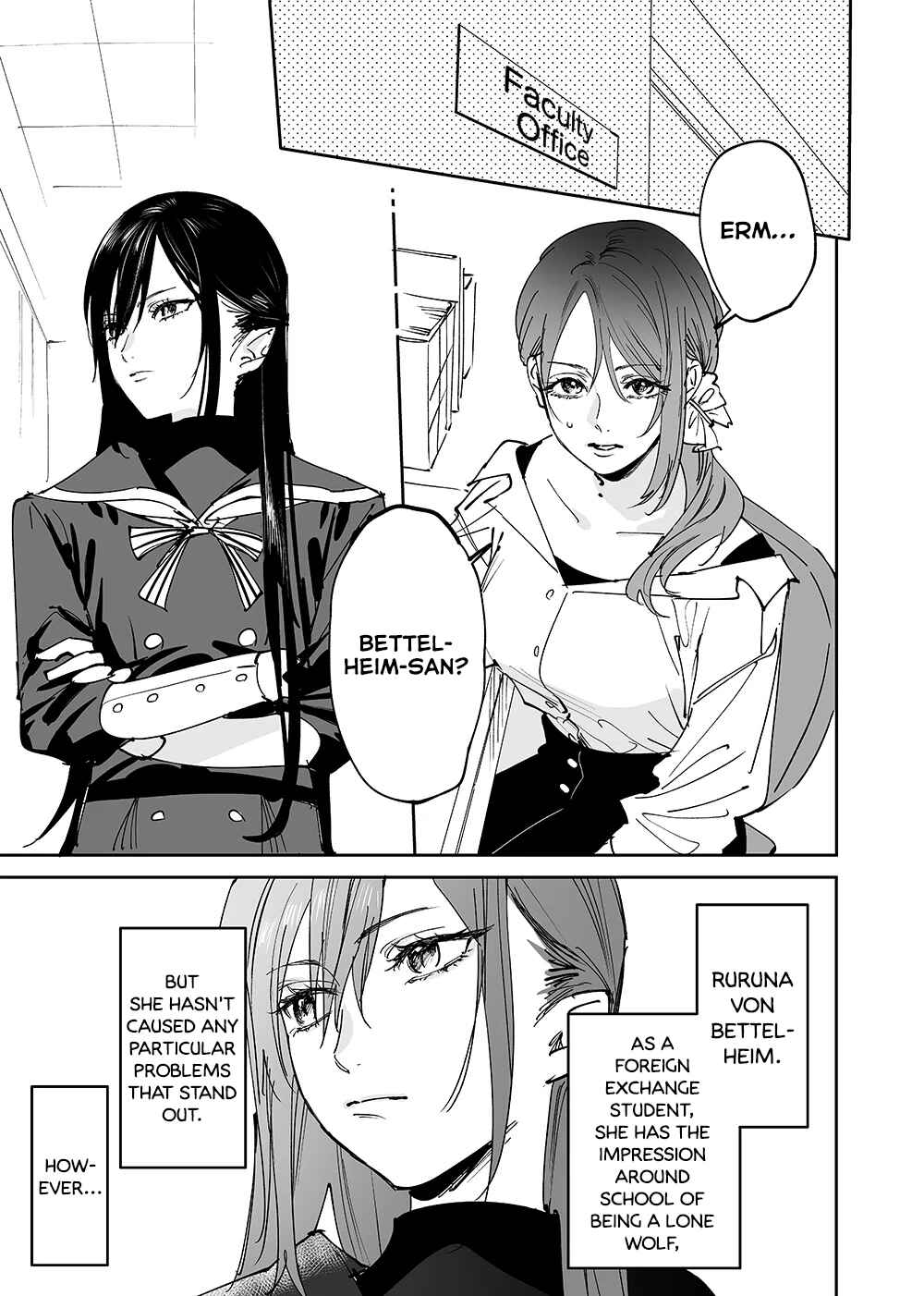 Page 1 Chapter 13 Girls × Vampire (Pre-Serialization)