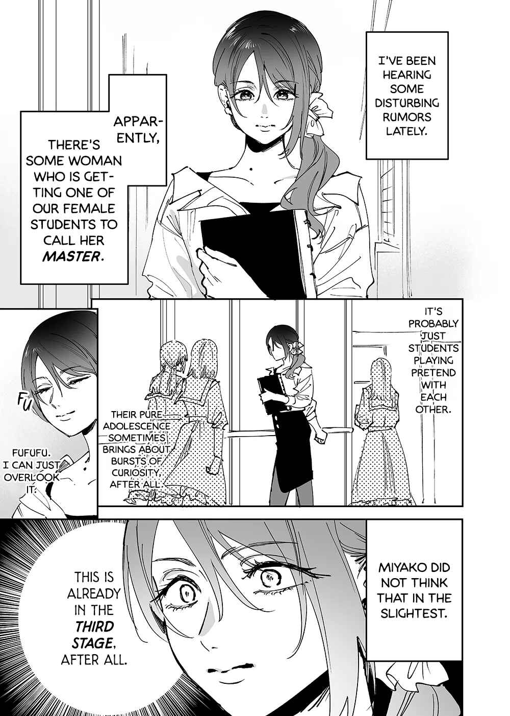 Page 5 Chapter 13 Girls × Vampire (Pre-Serialization)