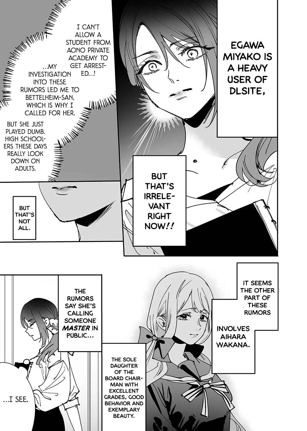 Page 7 Chapter 13 Girls × Vampire (Pre-Serialization)