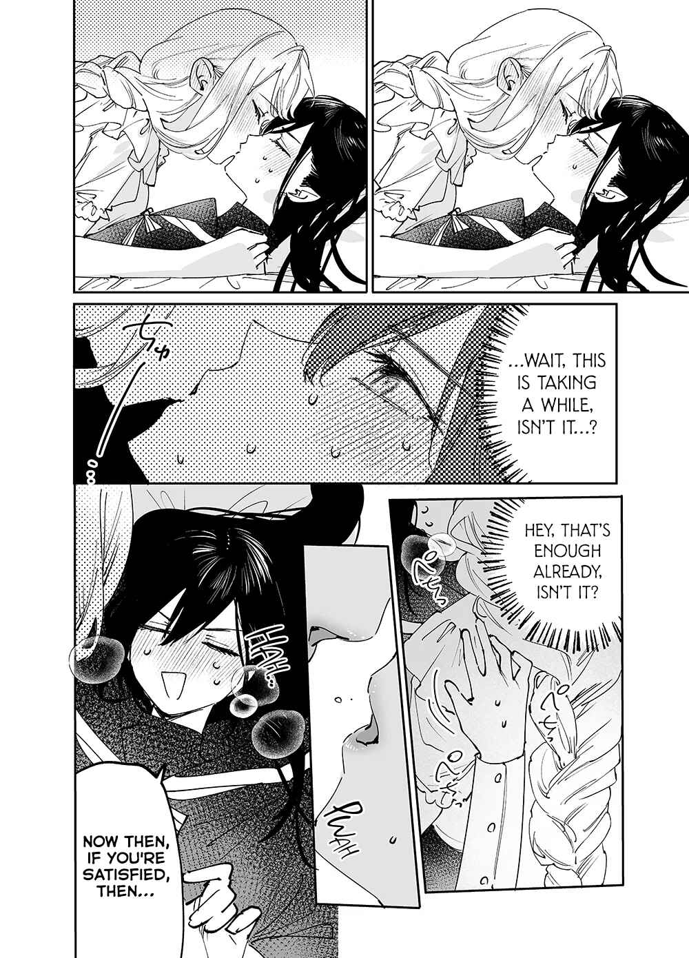 Page 8 Chapter 19 Girls × Vampire (Pre-Serialization)