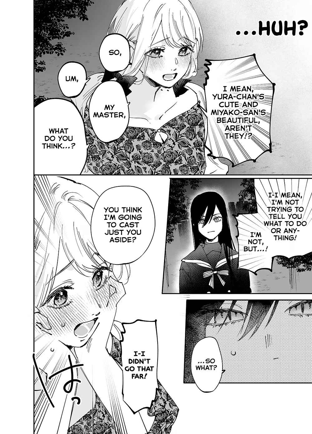Page 6 Chapter 18 Girls × Vampire (Pre-Serialization)