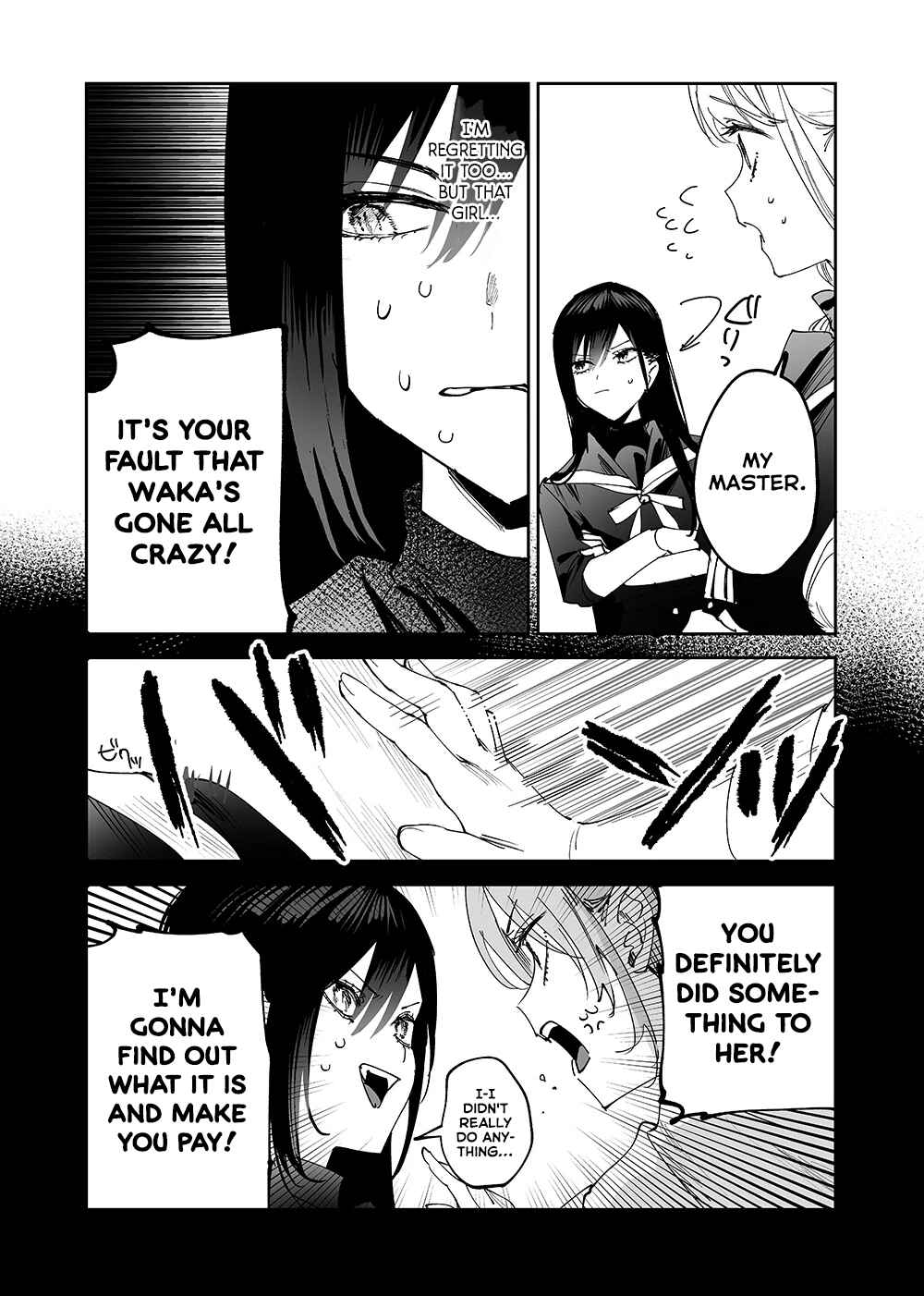 Page 2 Chapter 8 Girls × Vampire (Pre-Serialization)