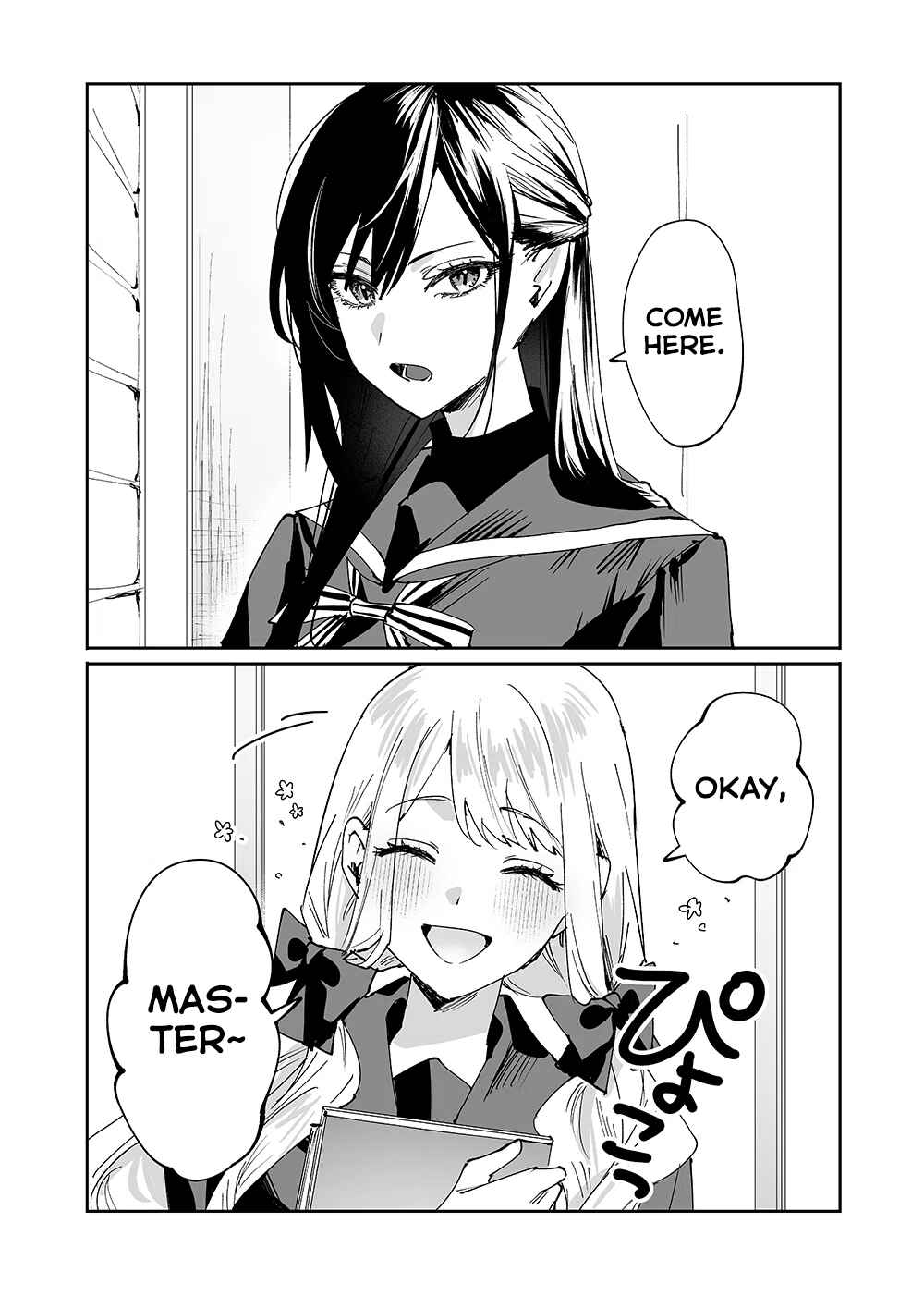 Page 1 Chapter 4 Girls × Vampire (Pre-Serialization)