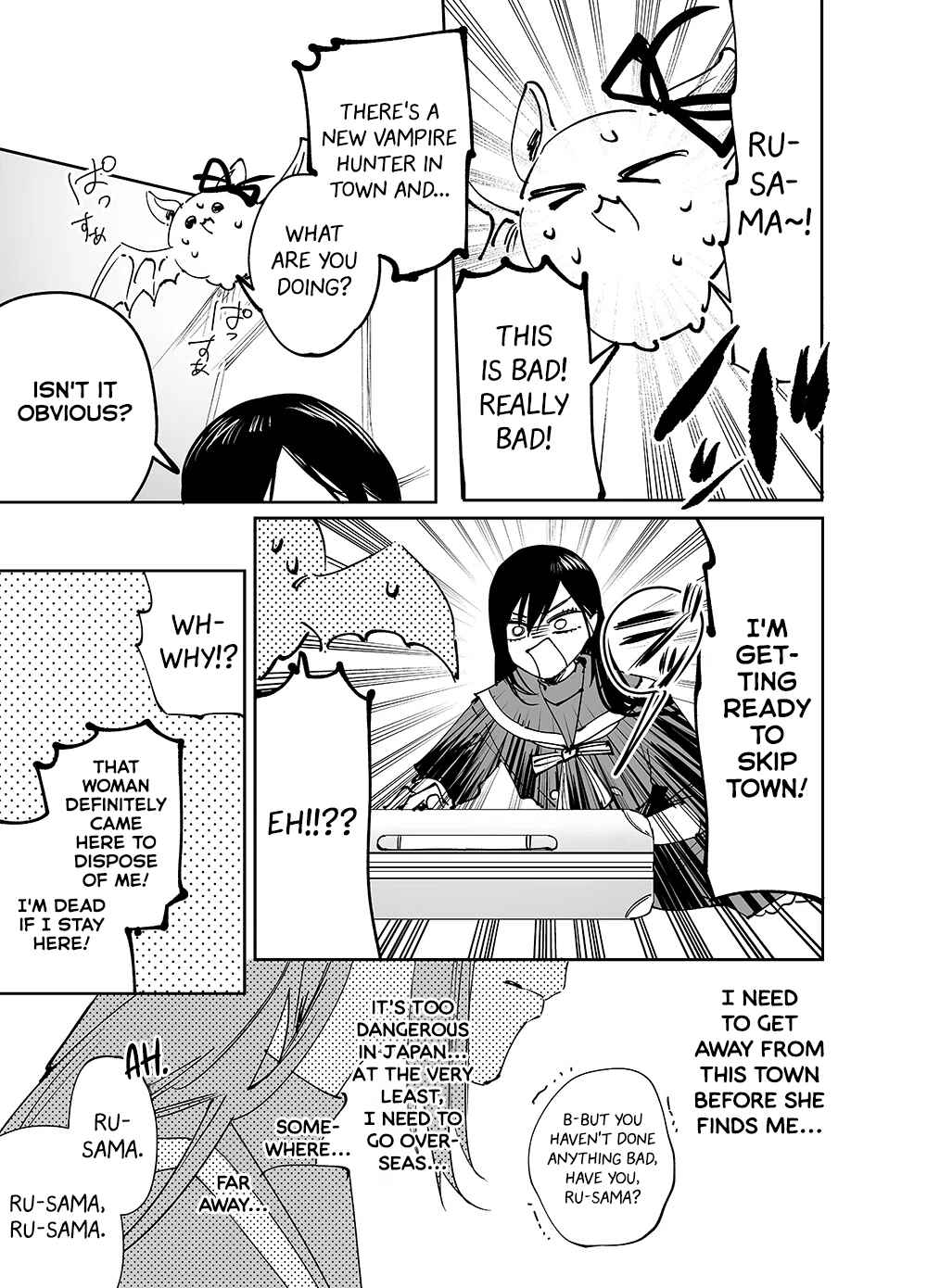 Page 11 Chapter 17 Girls × Vampire (Pre-Serialization)