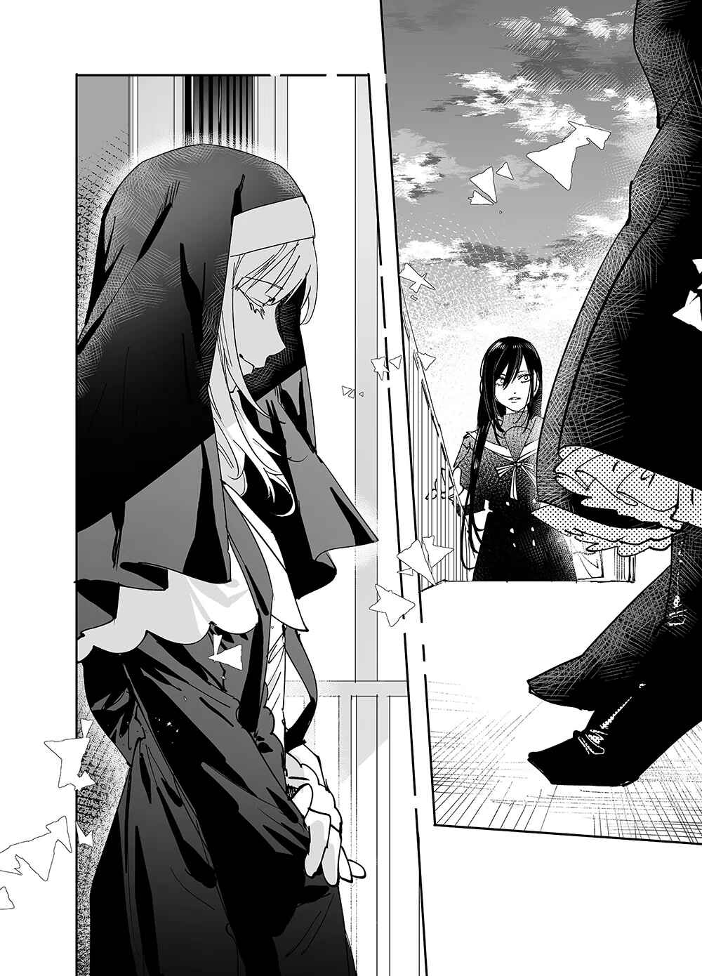 Page 2 Chapter 17 Girls × Vampire (Pre-Serialization)