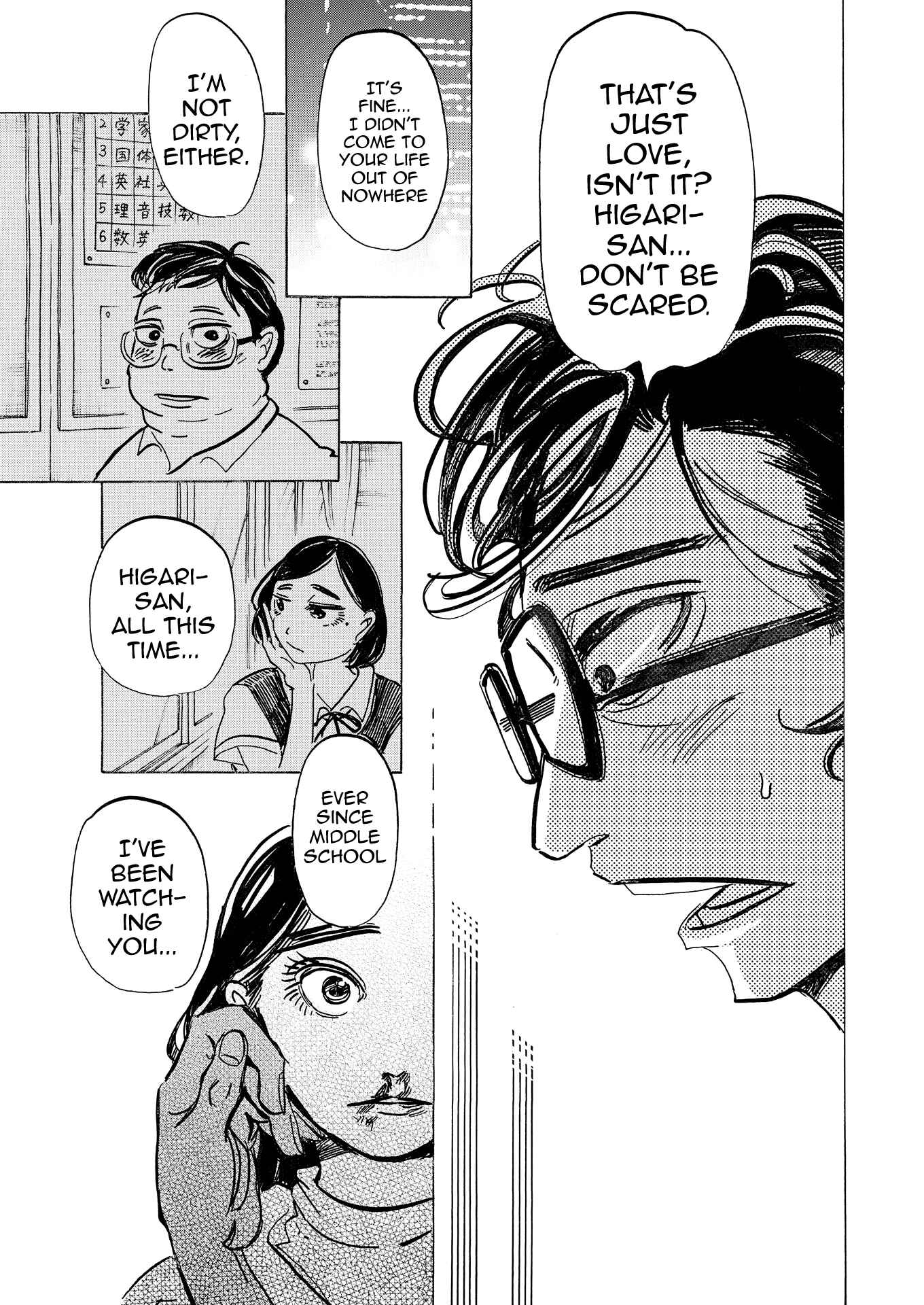 Page 5 Chapter 7 Bota Bota