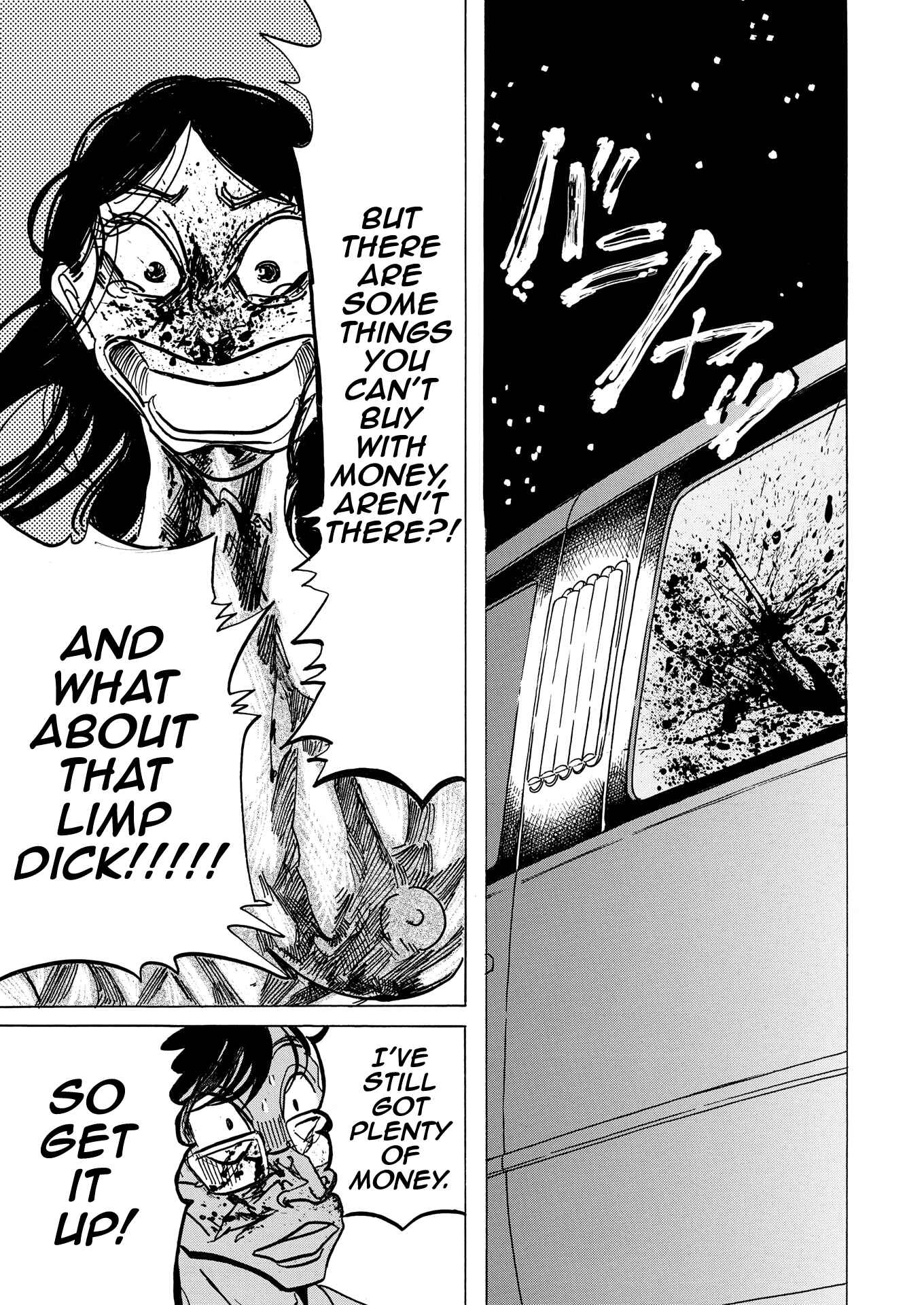 Page 15 Chapter 2 Bota Bota