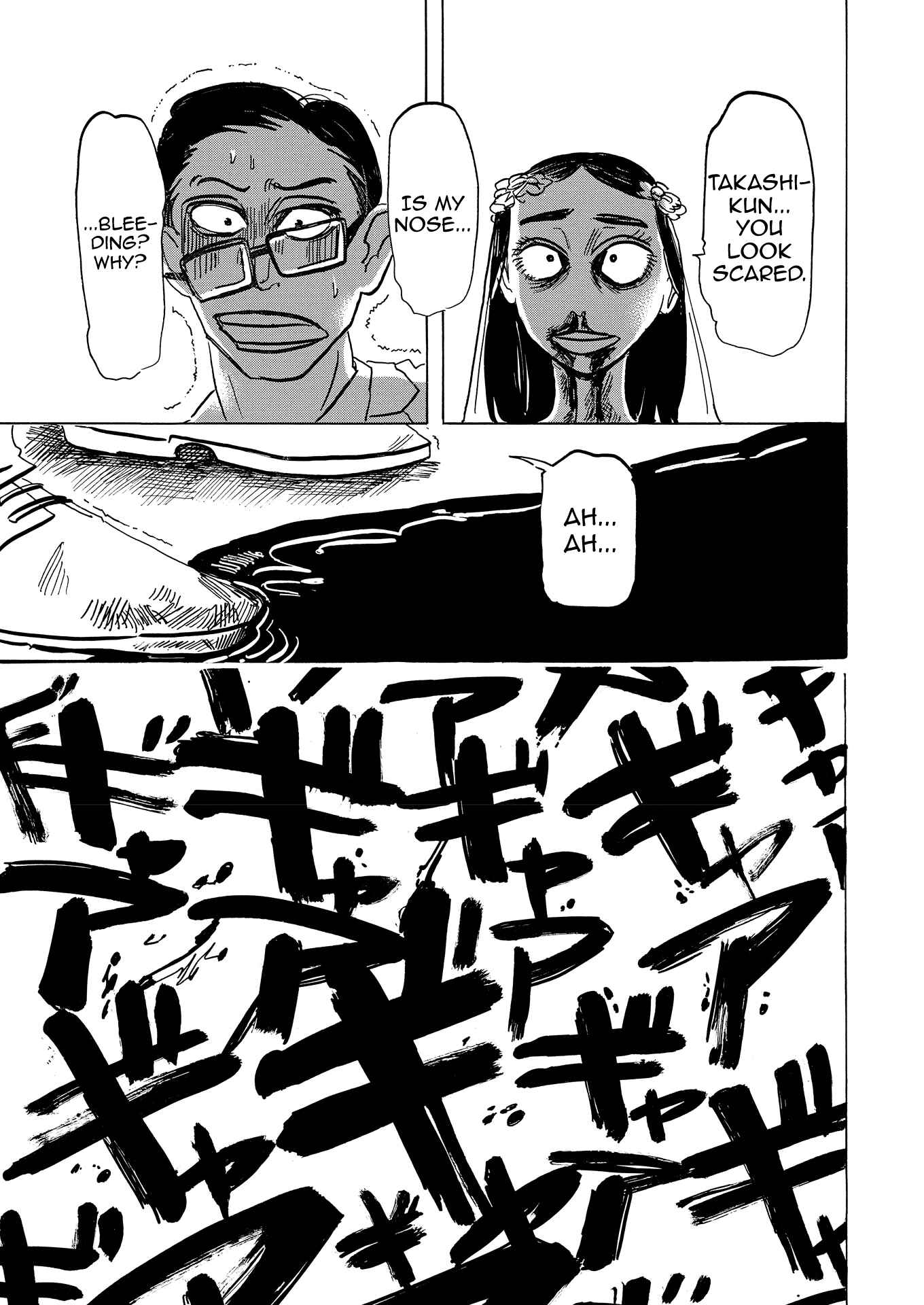 Page 13 Chapter 8 Bota Bota