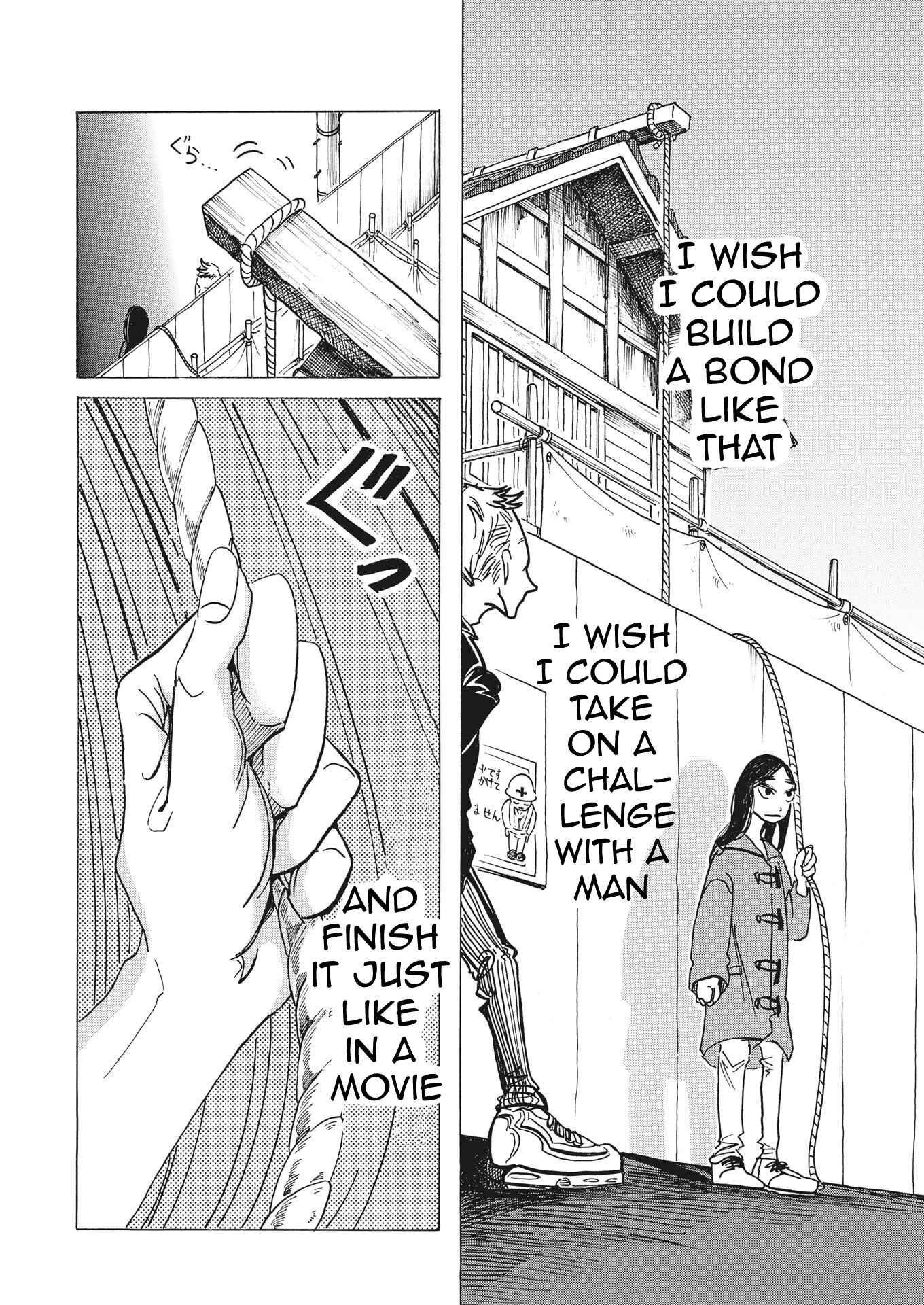 Page 4 Chapter 3 Bota Bota