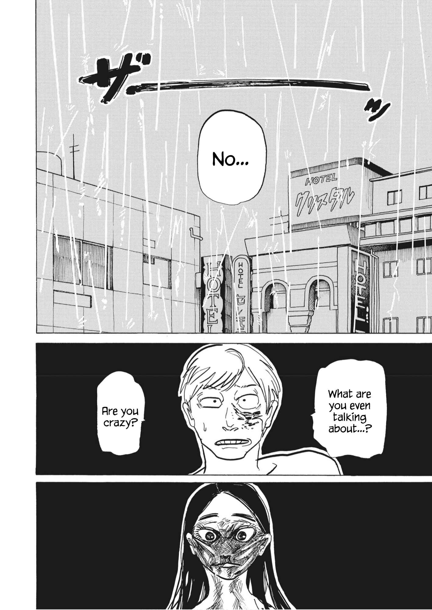 Page 22 Chapter 1 Bota Bota
