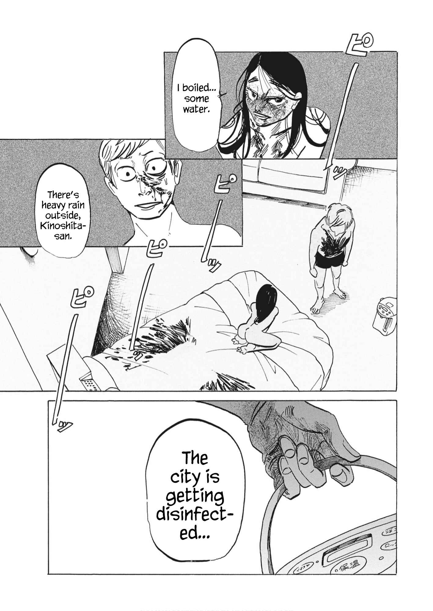Page 25 Chapter 1 Bota Bota