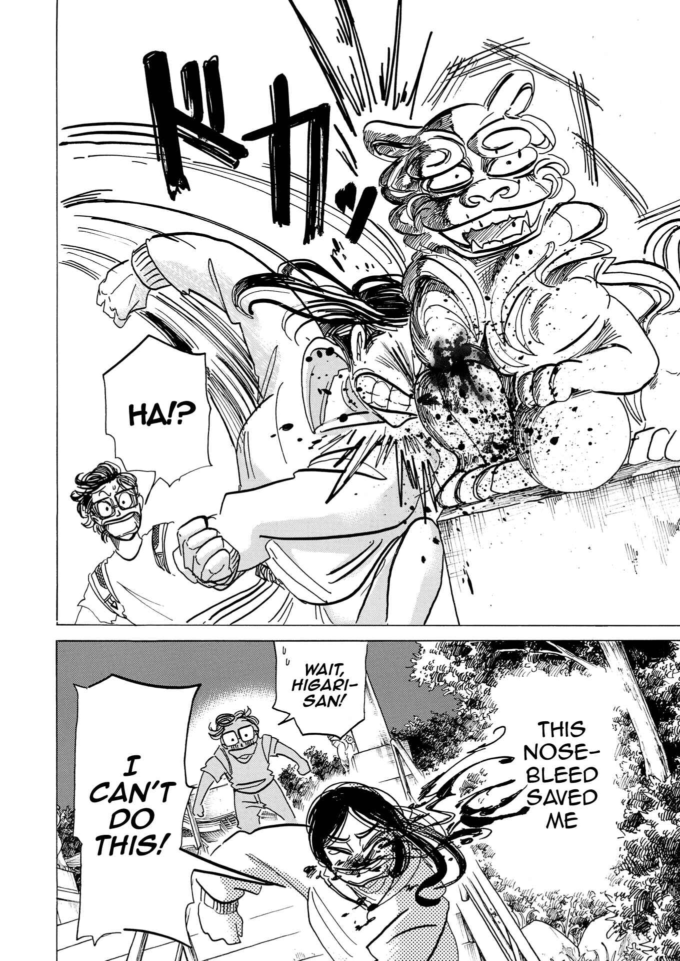 Page 19 Chapter 6 Bota Bota