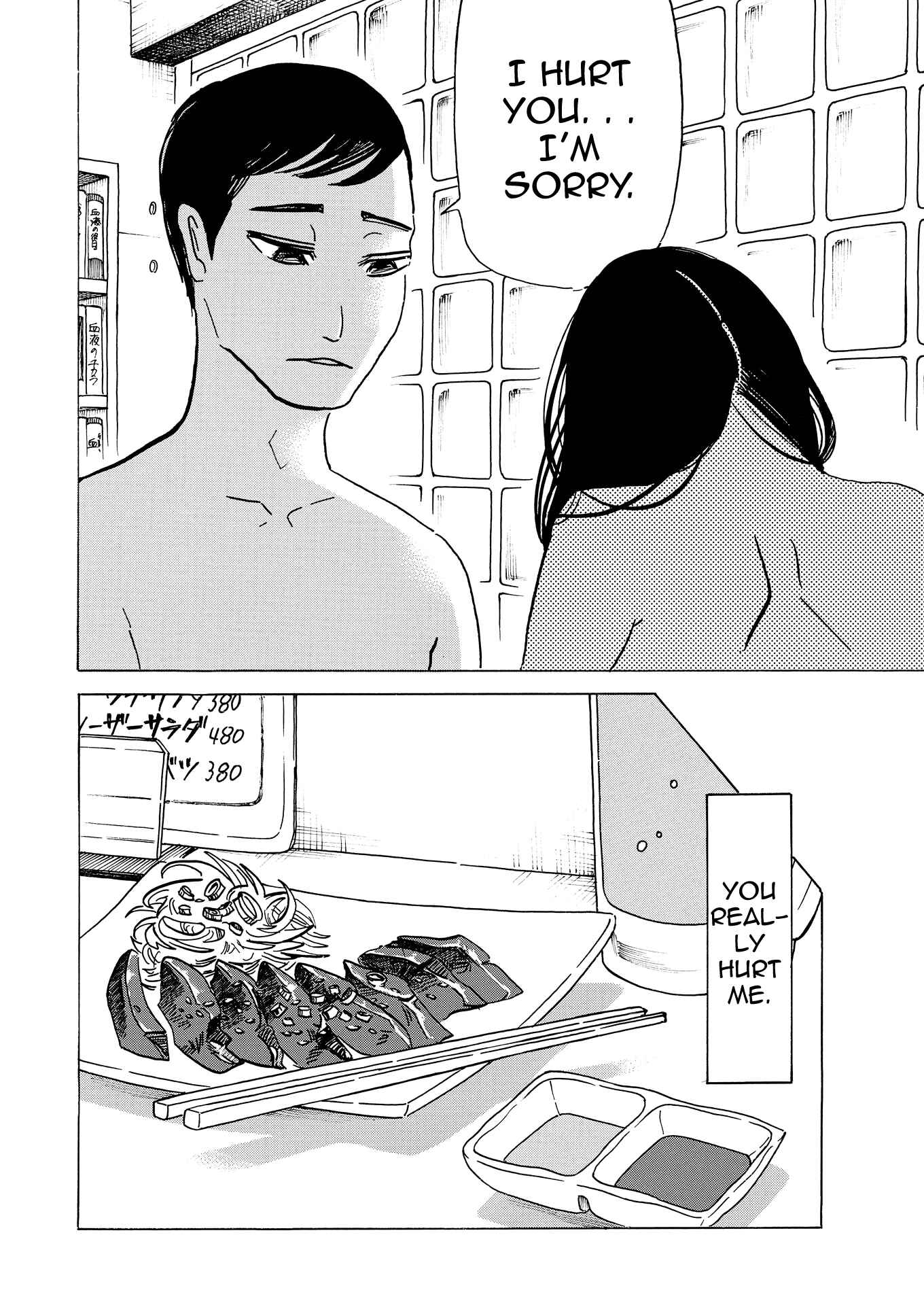 Page 18 Chapter 4 Bota Bota