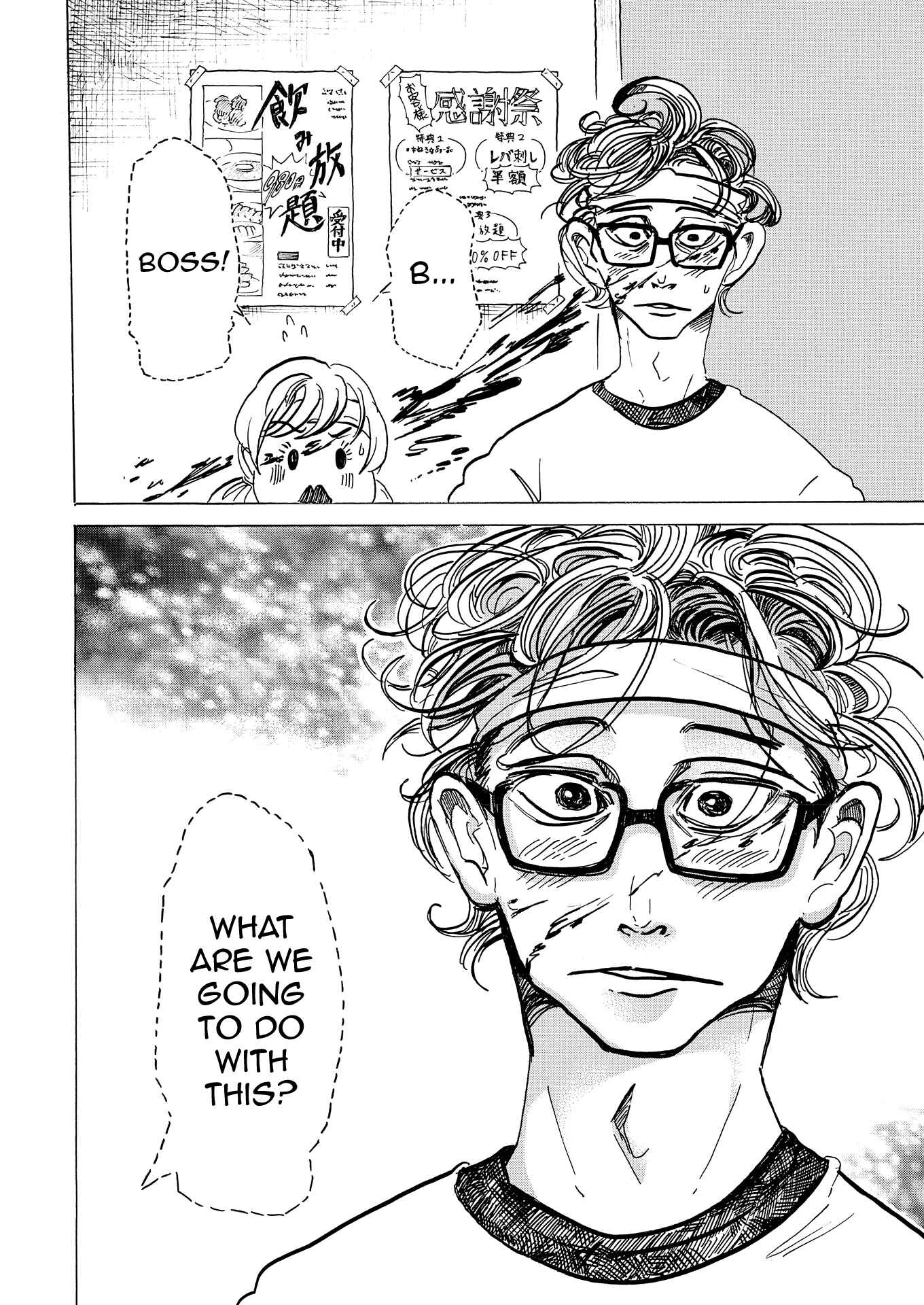 Page 11 Chapter 5 Bota Bota