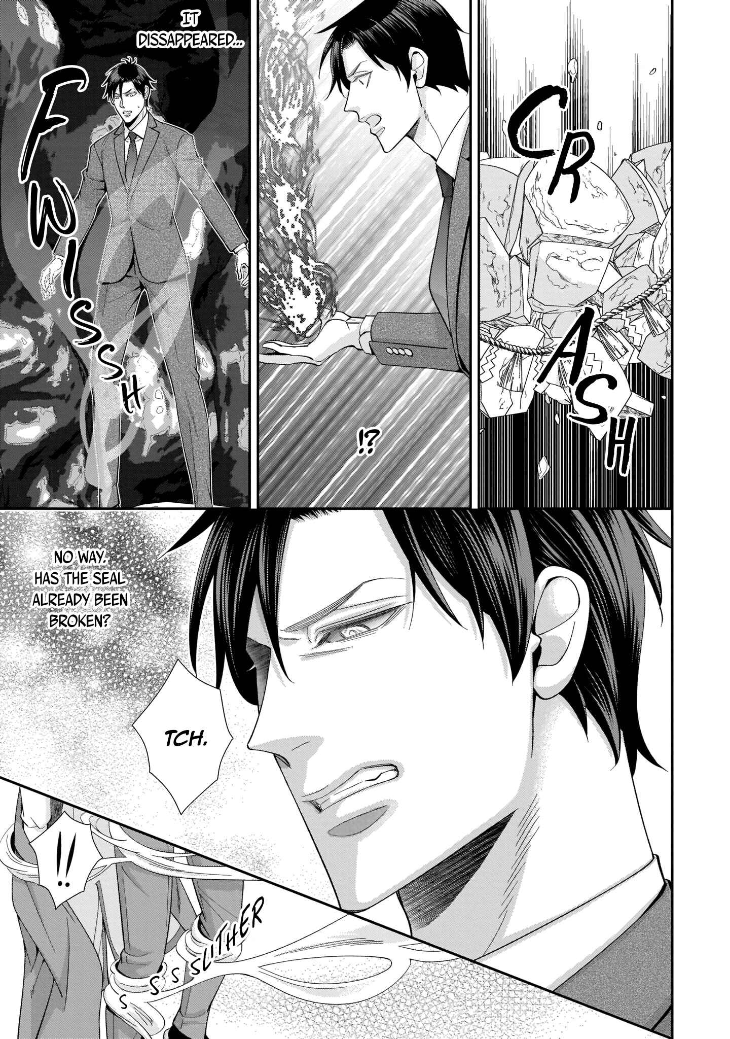 Page 13 Chapter 1 Kemono Signal