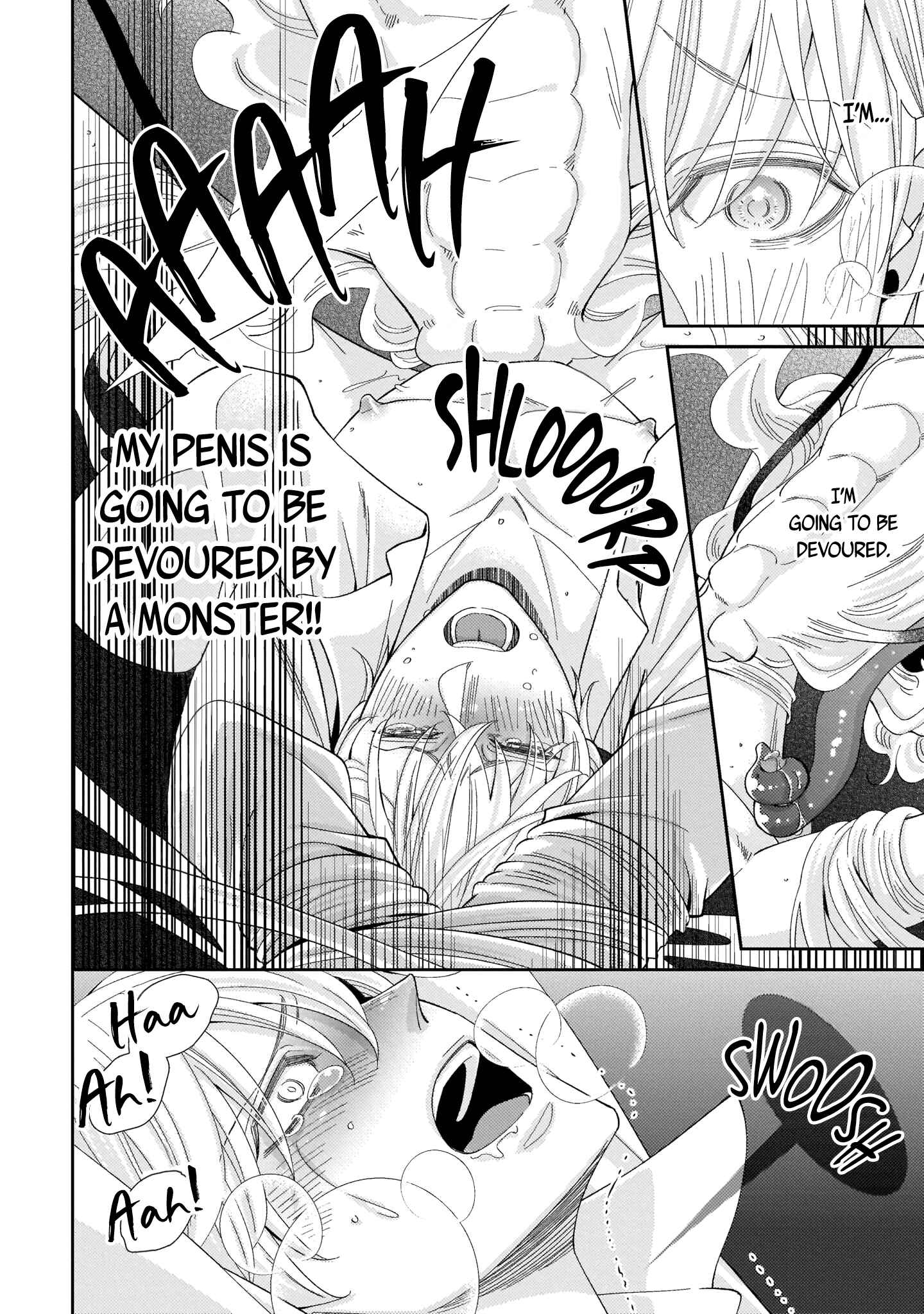 Page 16 Chapter 1 Kemono Signal