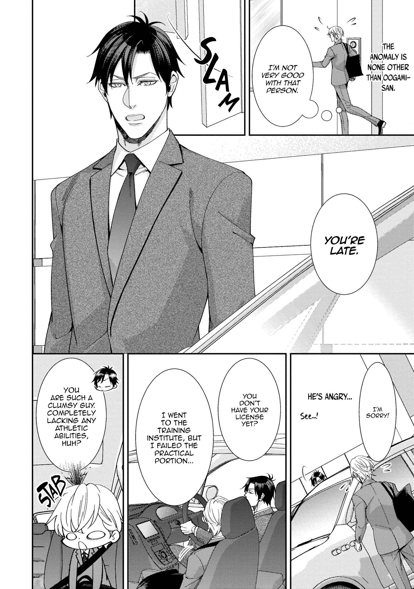 Page 4 Chapter 1 Kemono Signal