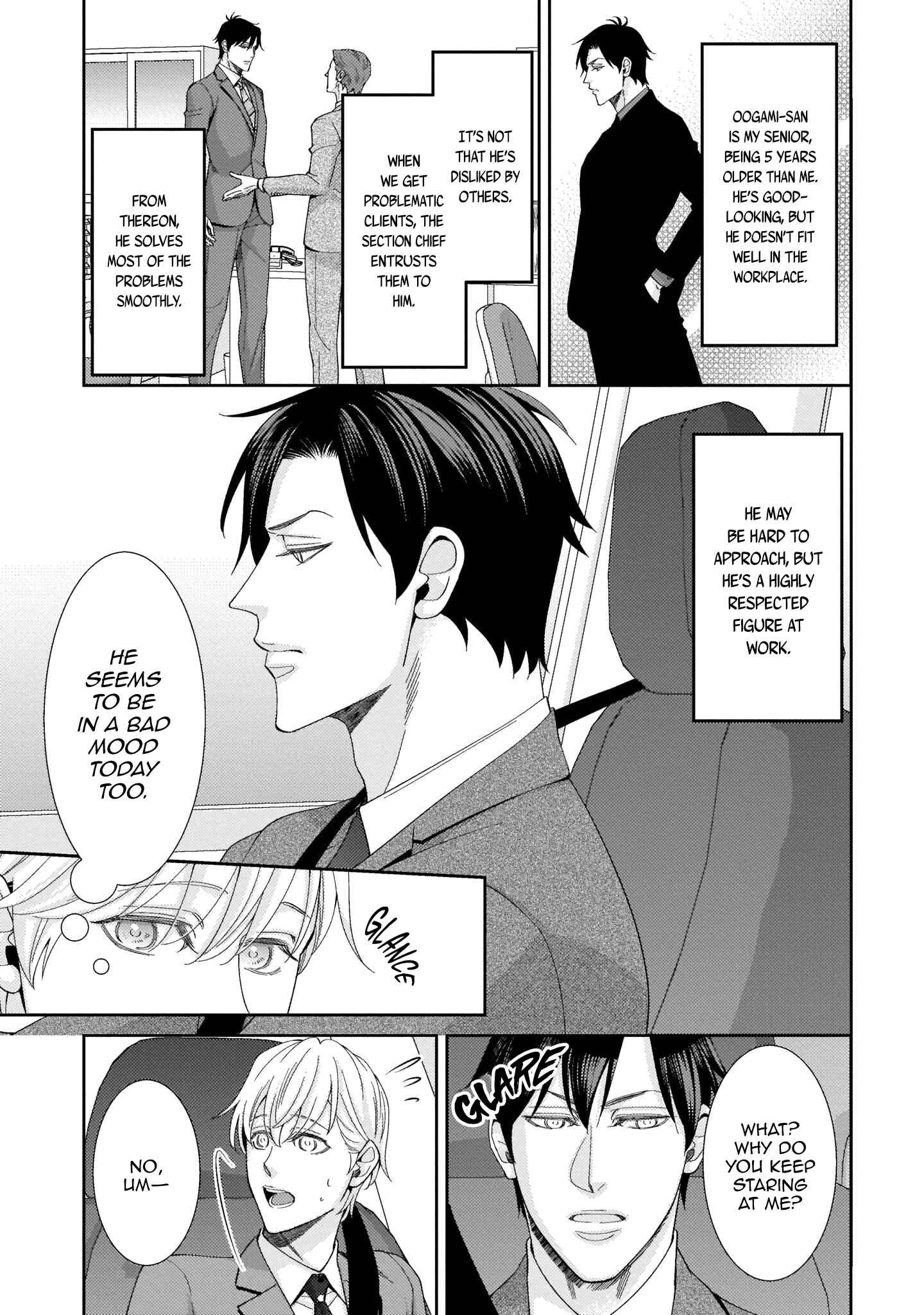 Page 5 Chapter 1 Kemono Signal
