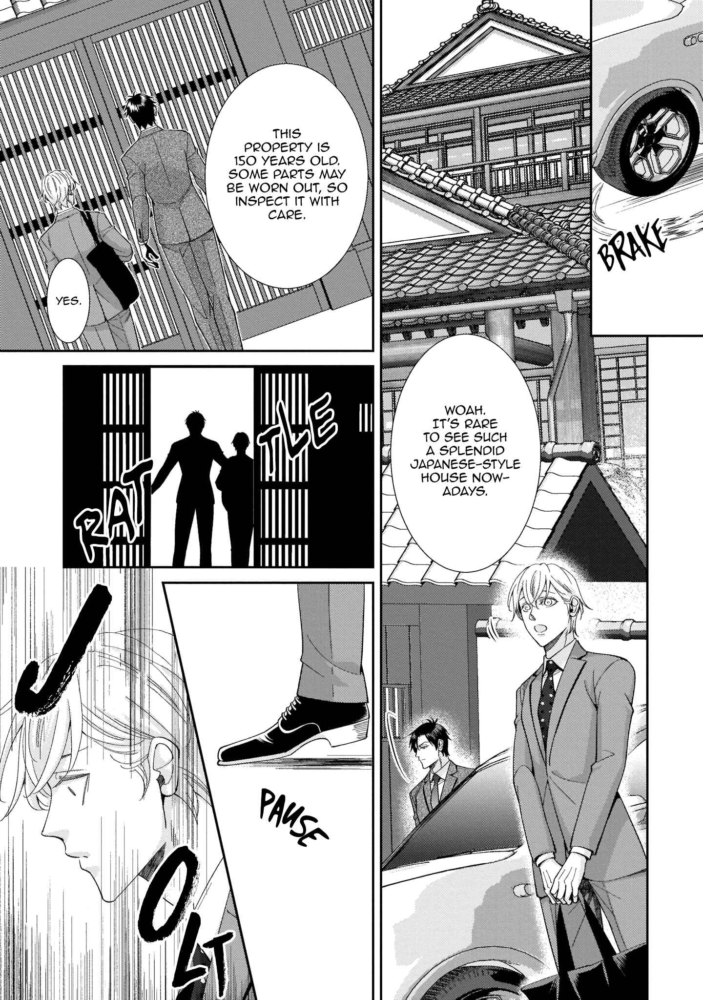 Page 7 Chapter 1 Kemono Signal