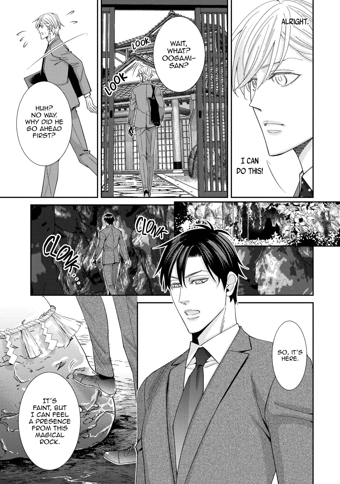 Page 9 Chapter 1 Kemono Signal