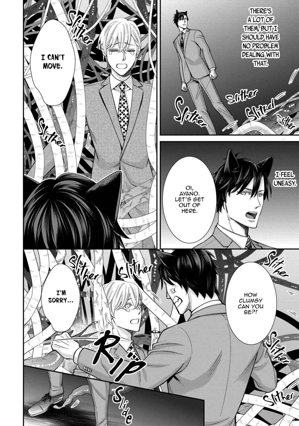 Page 16 Chapter 2 Kemono Signal