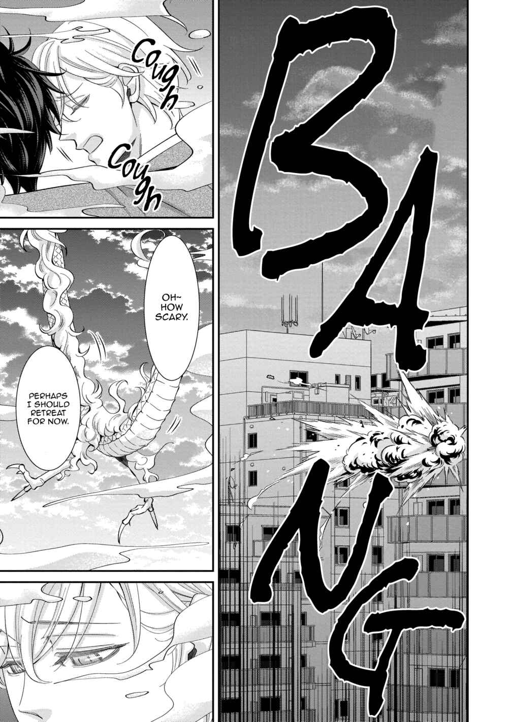 Page 31 Chapter 2 Kemono Signal