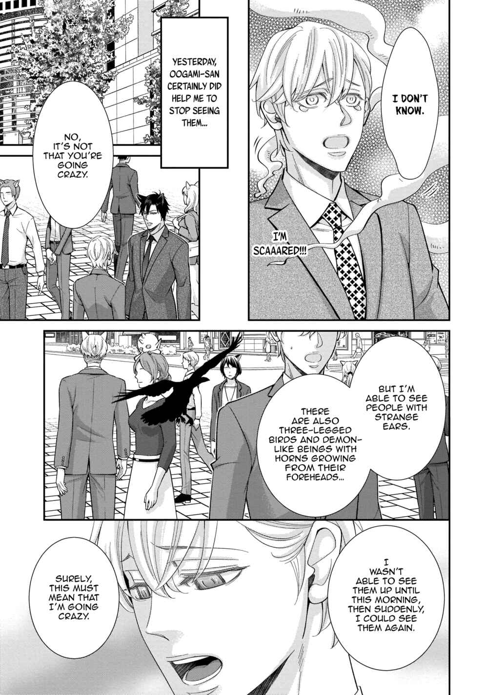 Page 5 Chapter 2 Kemono Signal