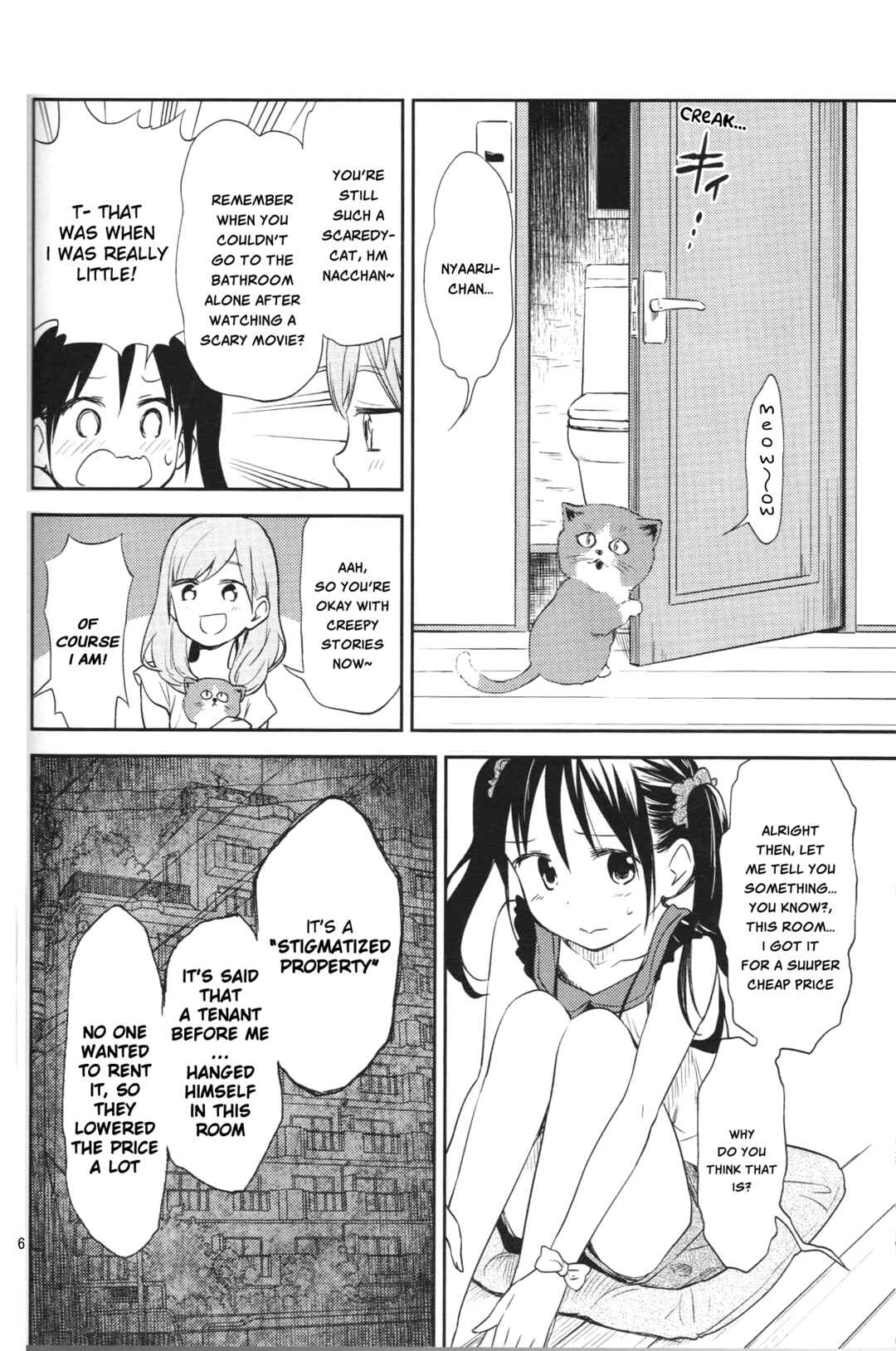 Page 3 Chapter Unknown_0389 Jiko Bukken