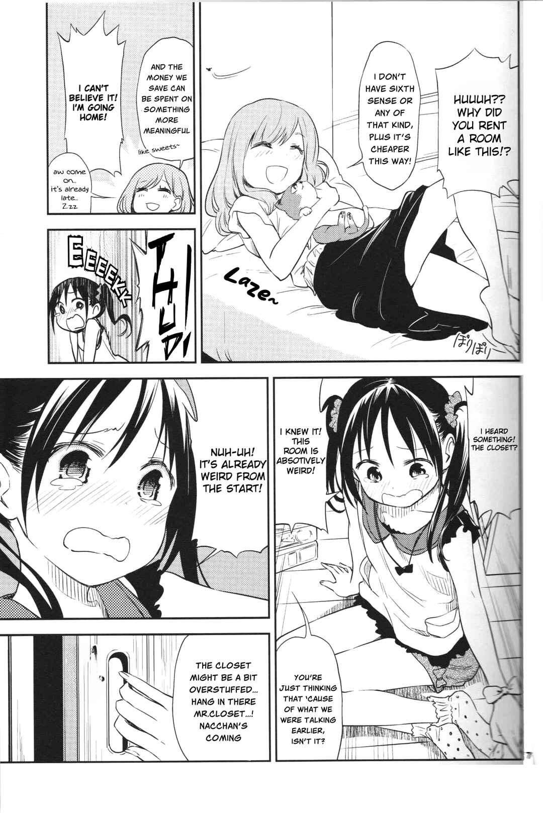 Page 4 Chapter Unknown_0389 Jiko Bukken