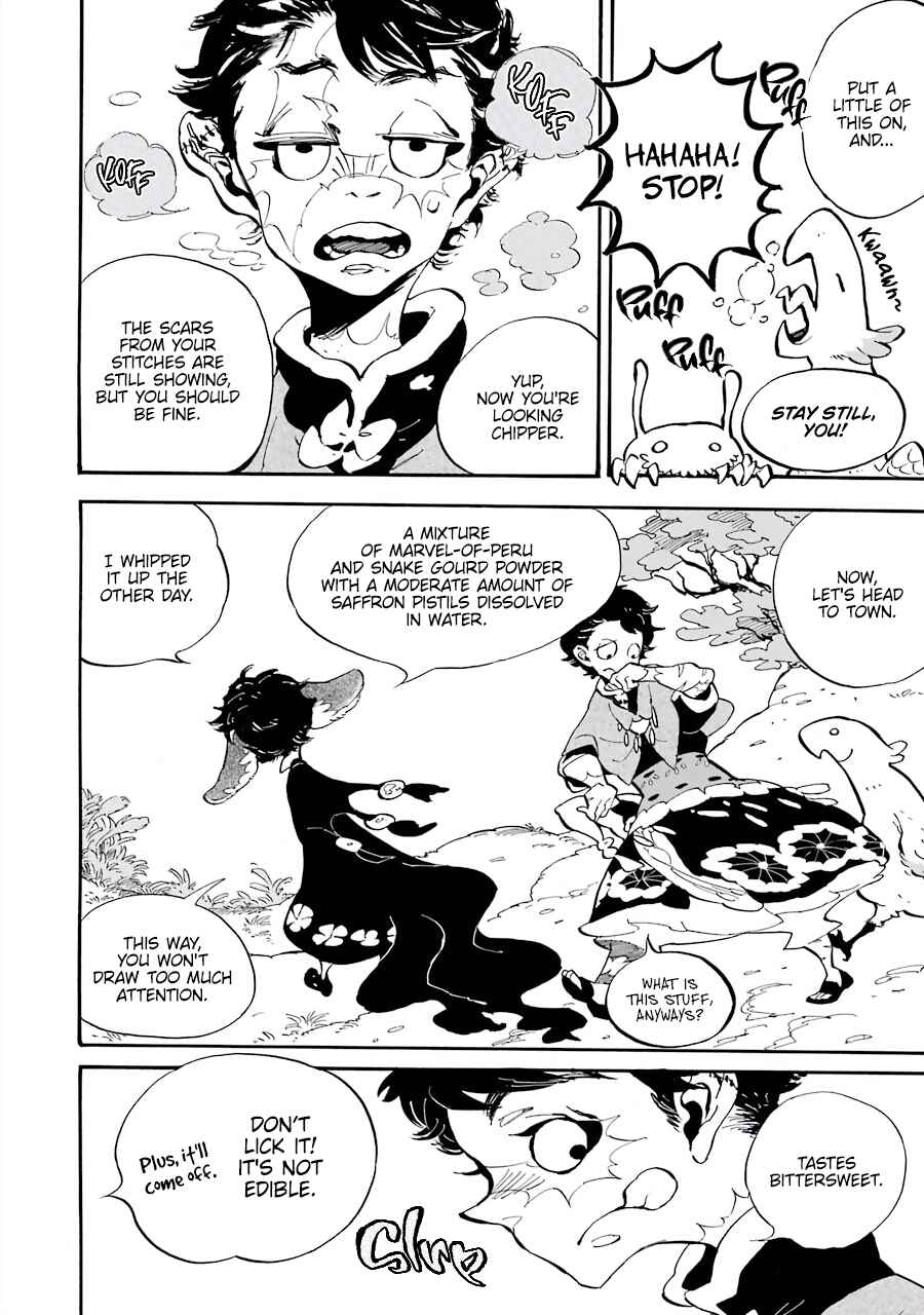 Page 13 Chapter 5 Einsteins Monster