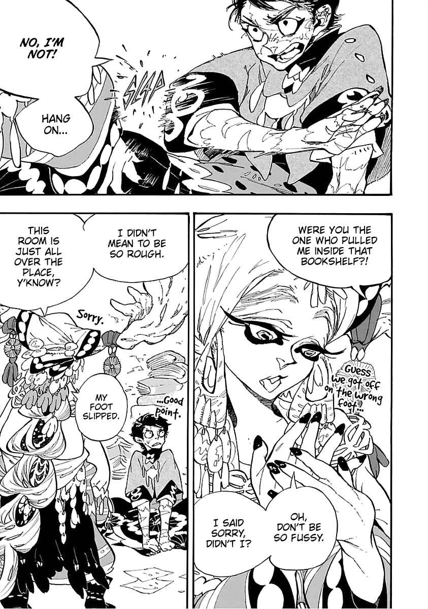 Page 7 Chapter 7 Einsteins Monster