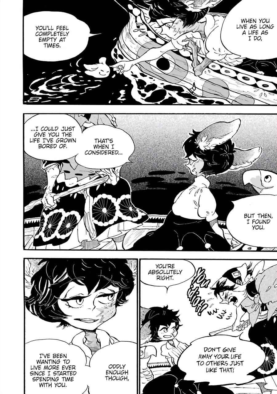 Page 24 Chapter 4 Einsteins Monster