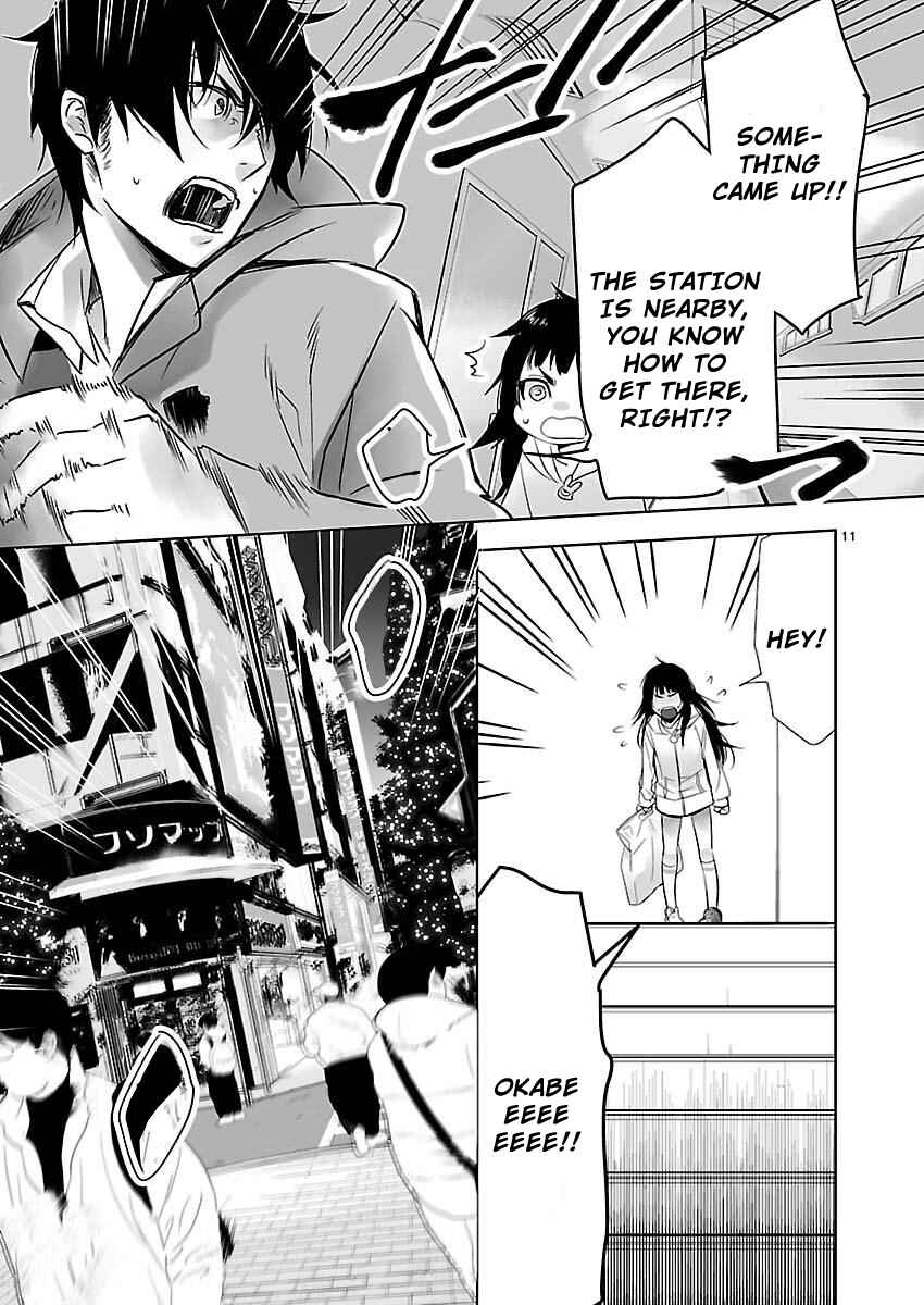 Page 11 Chapter 7 Steins;Gate - Pandora of Eternal Return