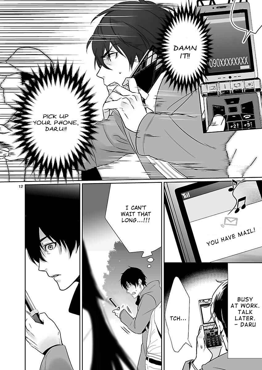 Page 12 Chapter 7 Steins;Gate - Pandora of Eternal Return