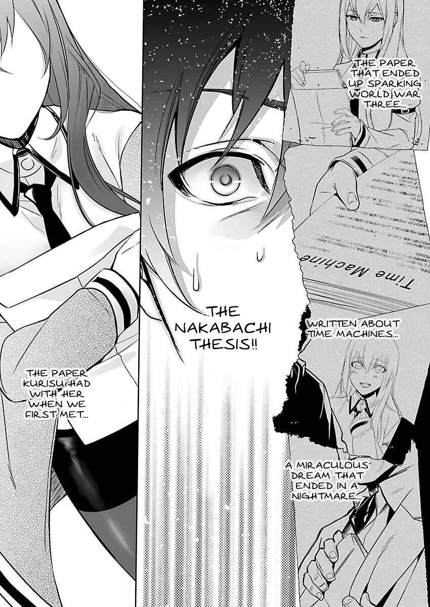 Page 7 Chapter 7 Steins;Gate - Pandora of Eternal Return
