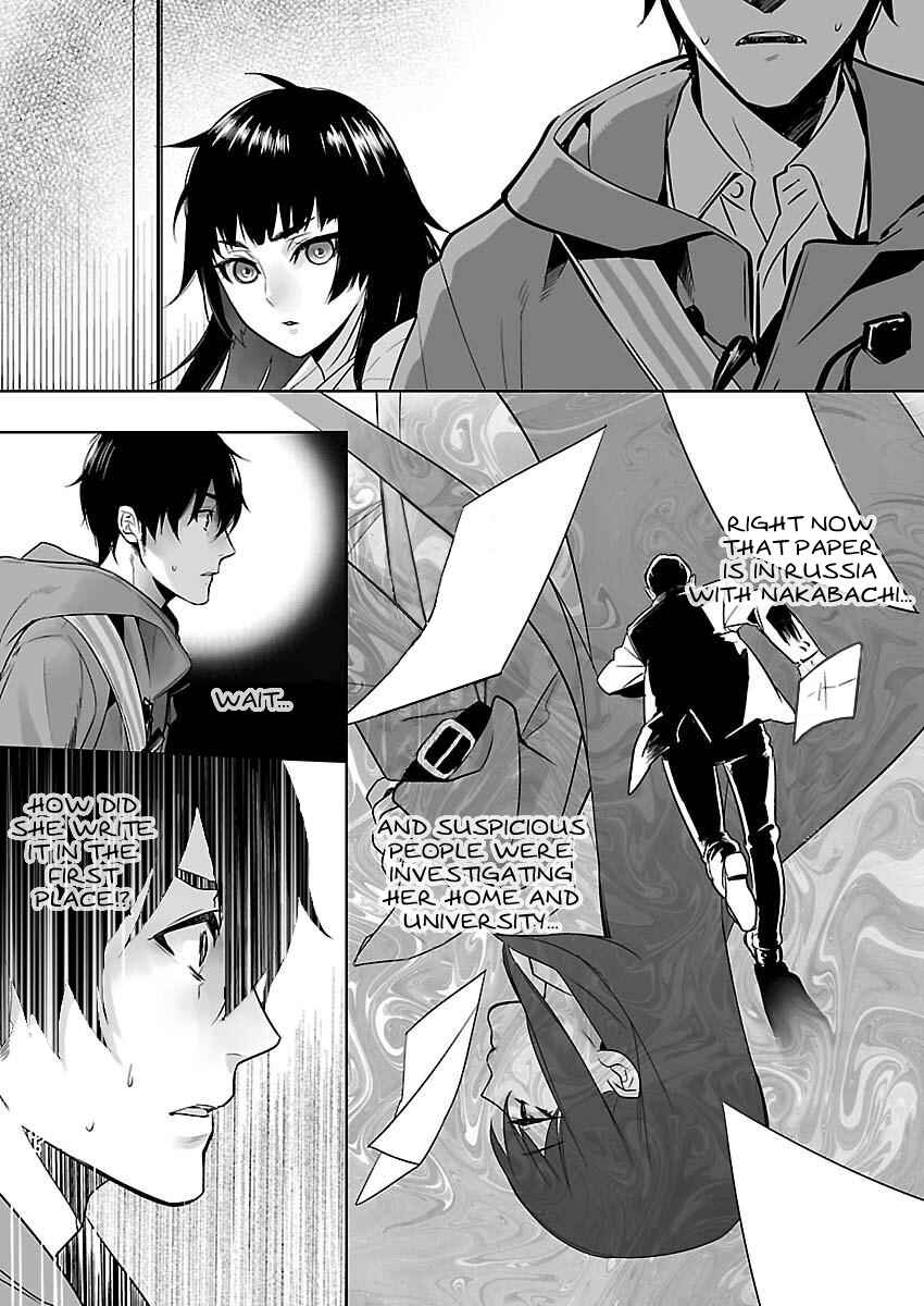 Page 9 Chapter 7 Steins;Gate - Pandora of Eternal Return