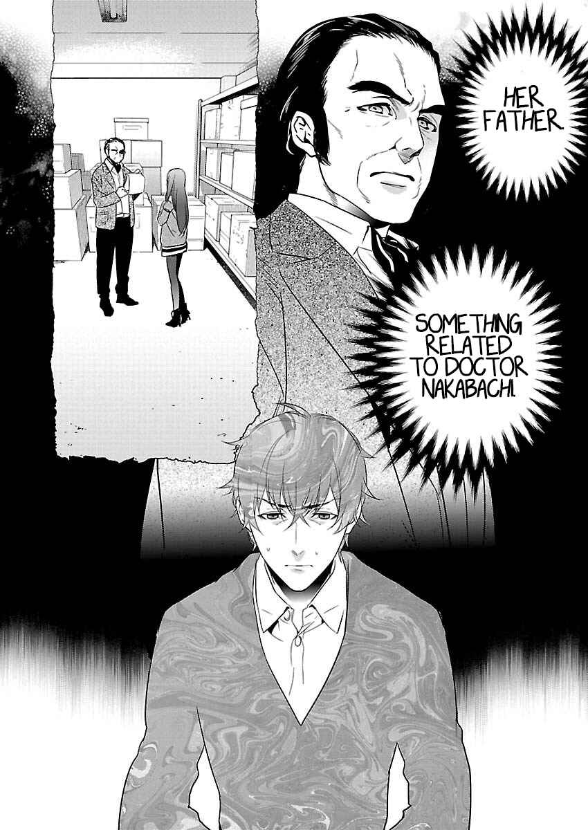 Page 10 Chapter 5 Steins;Gate - Pandora of Eternal Return