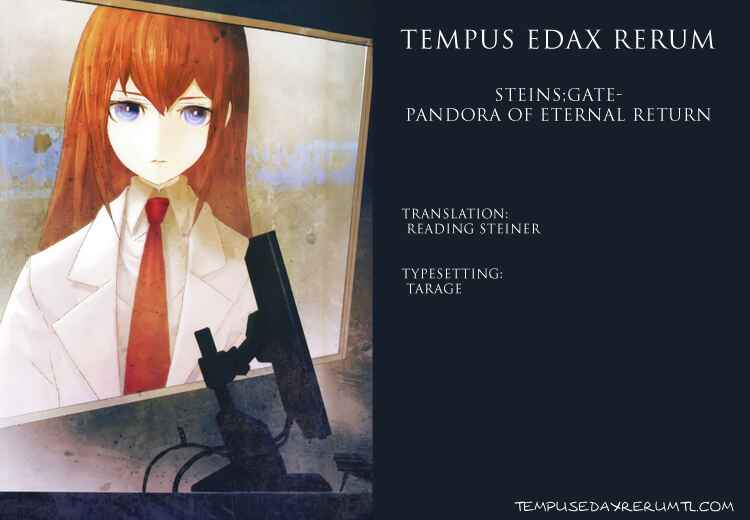 Page 21 Chapter 5 Steins;Gate - Pandora of Eternal Return