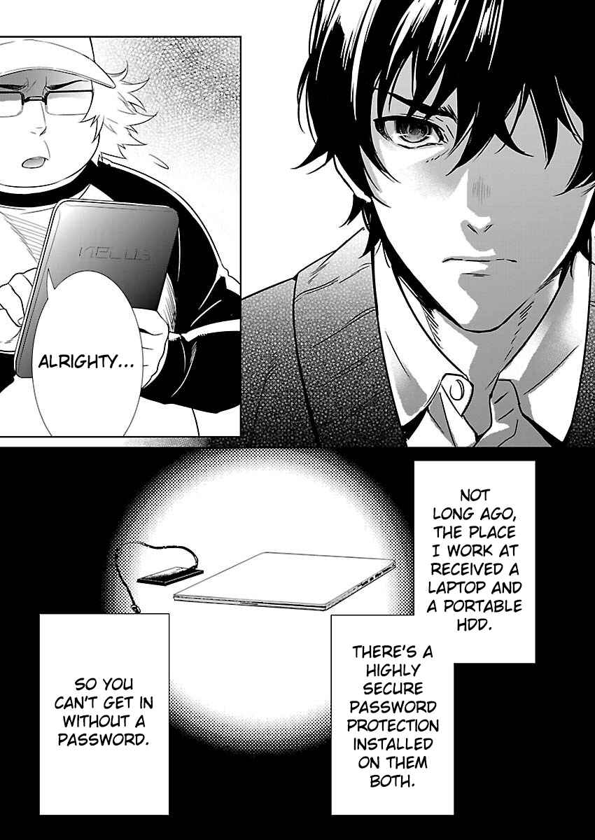 Page 3 Chapter 5 Steins;Gate - Pandora of Eternal Return