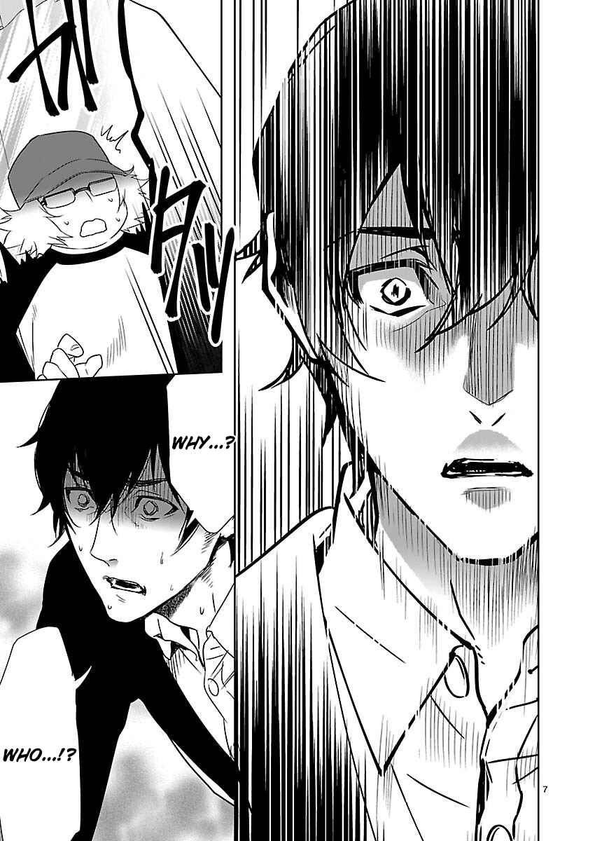 Page 7 Chapter 5 Steins;Gate - Pandora of Eternal Return