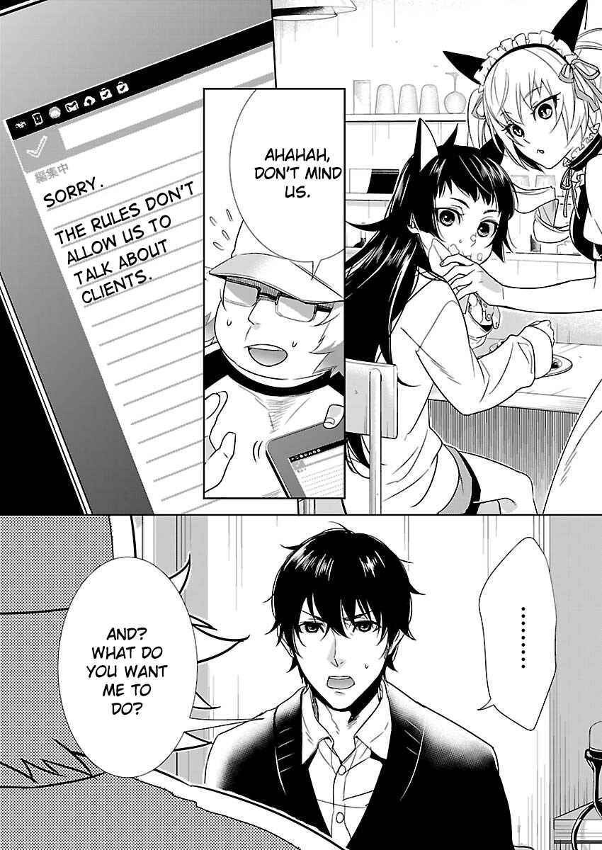 Page 8 Chapter 5 Steins;Gate - Pandora of Eternal Return