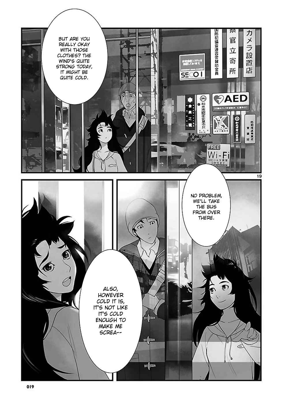 Page 19 Chapter 2.1 Steins;Gate - Pandora of Eternal Return