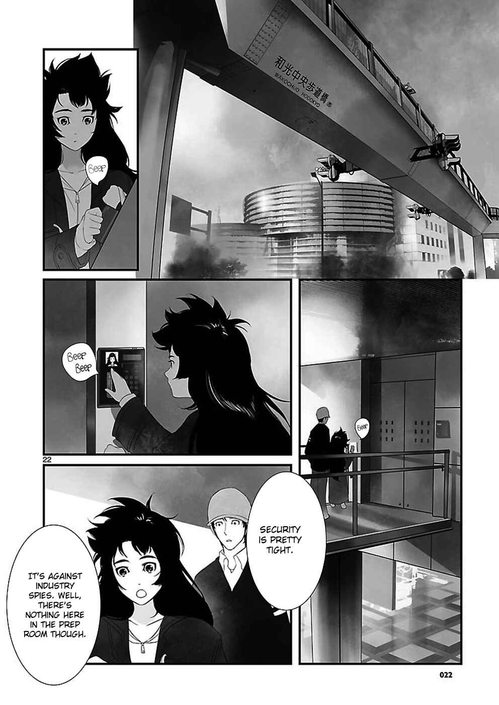 Page 22 Chapter 2.1 Steins;Gate - Pandora of Eternal Return