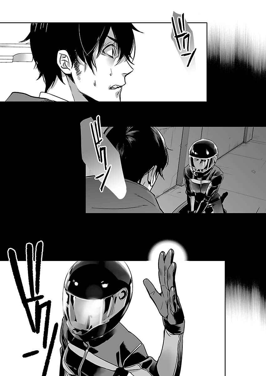 Page 3 Chapter 10 Steins;Gate - Pandora of Eternal Return